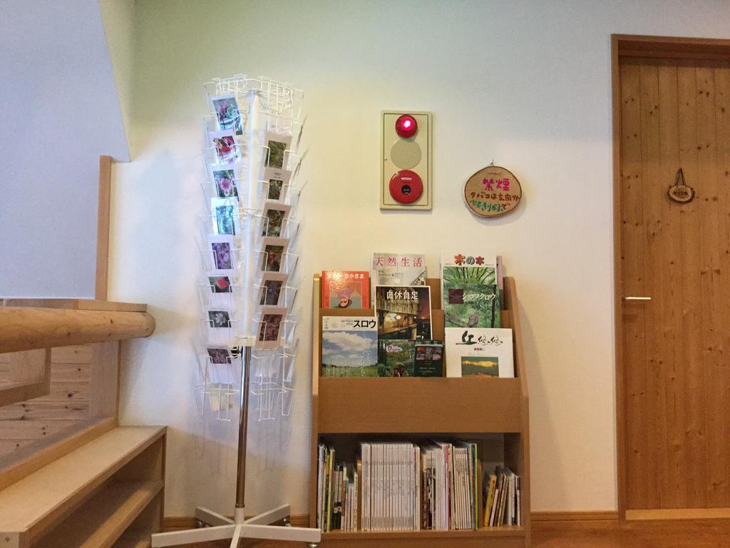 Pension Gooseberry Furano Bagian luar foto